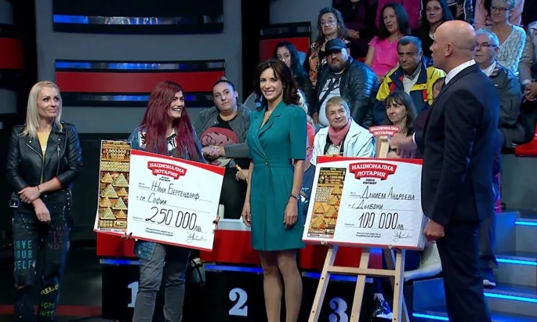 Жана Бергендорф спечели 250 000 лева от Националната лотария - Tribune.bg