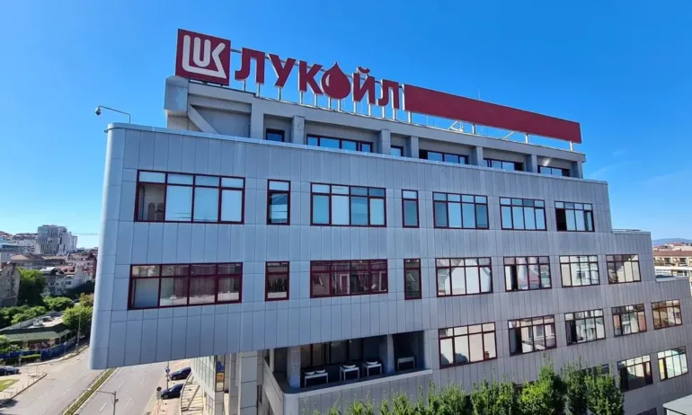 Жечо Станков: България договори удължаване на дерогацията за четири дружества на Лукойл - Tribune.bg