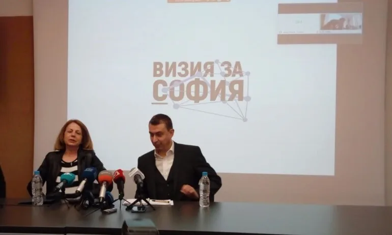 Йорданка Фандъкова: Готова съм да внеса в СОС Дългосрочна визия за София до 2050 г. - Tribune.bg