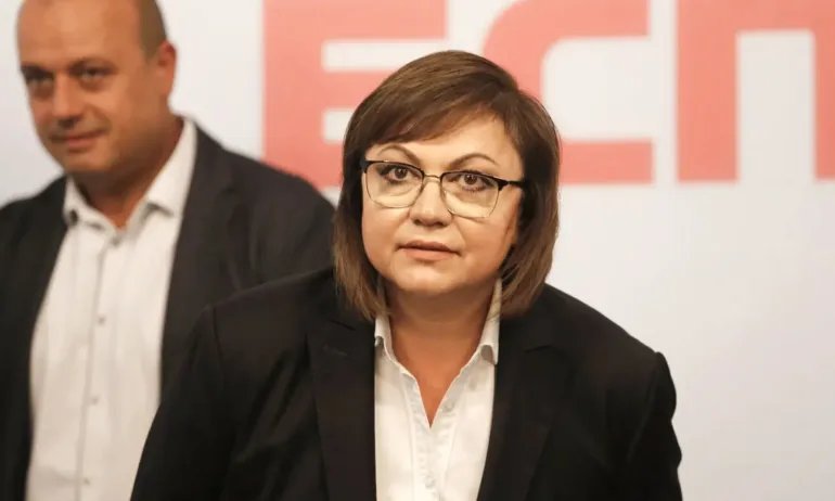 ББР дава кредит за милиони без обезпечение на близко до Нинова лице - Tribune.bg