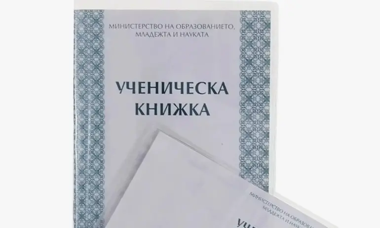 МОН даде на прокуратурата пловдивското училище, което с месеци писа оценки на покойна ученичка - Tribune.bg