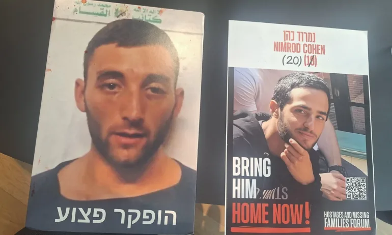 Български гражданин сред отвлечените от Хамас – семейството на Матан Ангрест продължава да го търси - Tribune.bg