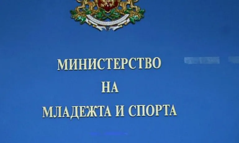 След разкритията на Лечева: Сдружение възстанови близо 400 хил. лева на ММС - Tribune.bg