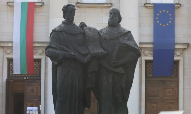 ВМРО: Благодарение на нашата битка за българщината в 44-то НС си върнахме най-българския празник! - Tribune.bg