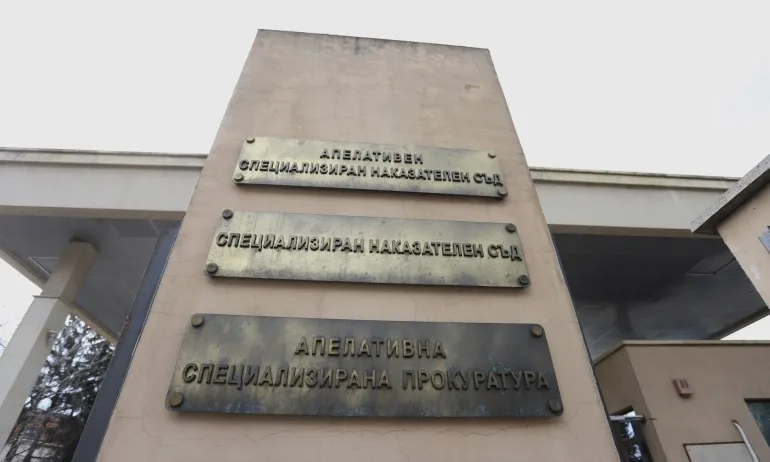 Присъди на наркобандата от Слънчев бряг, Бургас и областта - Tribune.bg