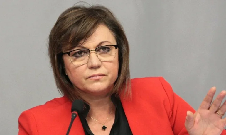 Нинова доволна от решението на КС за определението пол - Tribune.bg