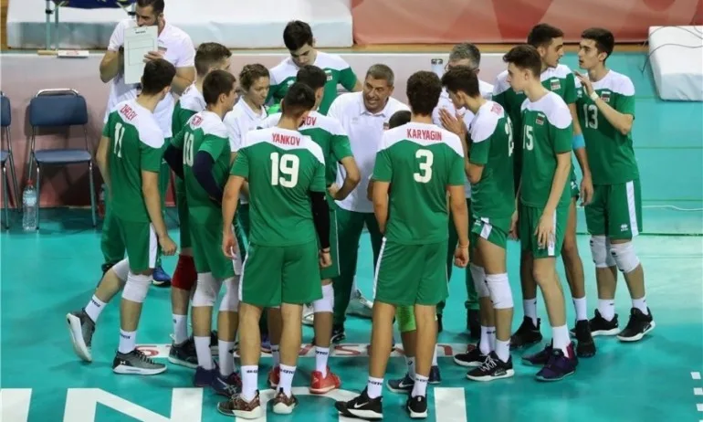 България U19 излиза за седмо място на световното първенство - Tribune.bg