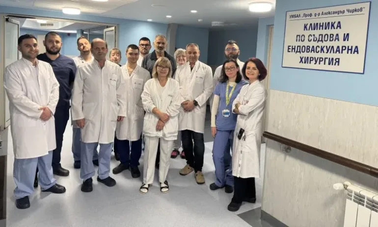 В болница ''Св. Екатерина'' спасиха рисков пациент с 9-часова операция - Tribune.bg