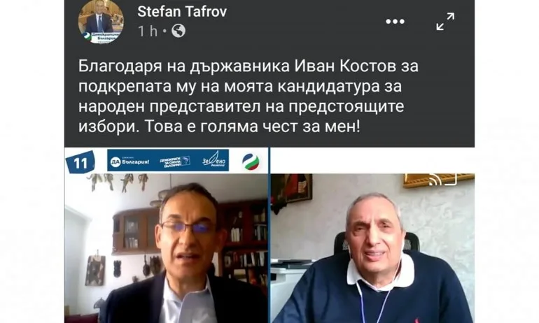 Мартин Табаков: Редно е да се инициира разговор за кадровото състояние на ДСБ - Tribune.bg