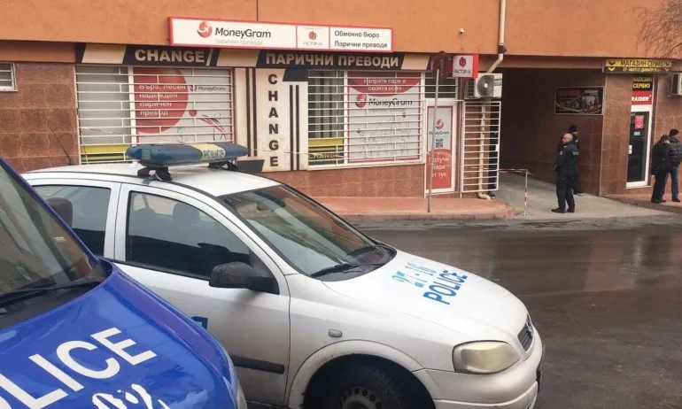 Маскирани обраха чейндж бюро в Шумен - Tribune.bg