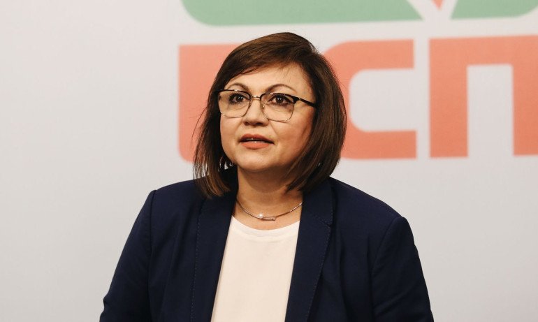 Бившият шеф на ВМЗ-Сопот ще съди Нинова - Tribune.bg