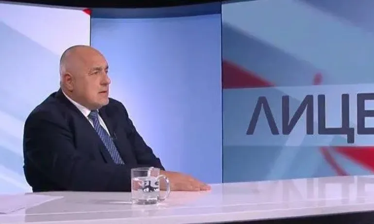 Борисов: Асен Василев помпаше инфлацията чудовищно, за да не влезем в еврозоната - Tribune.bg