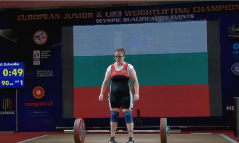 БРАВО: Българските щангисти със 17 медала от Европейското в Букурещ - Tribune.bg