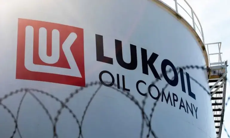 ЛУКОЙЛ Нефтохим Бургас“ АД излезе с позиция по темата за