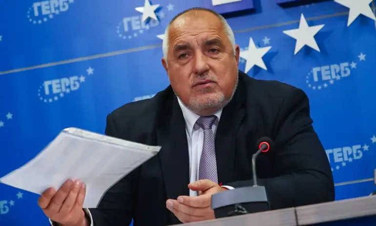 ГЕРБ-СДС представят проекта на споразумение с ПП-ДБ - Tribune.bg