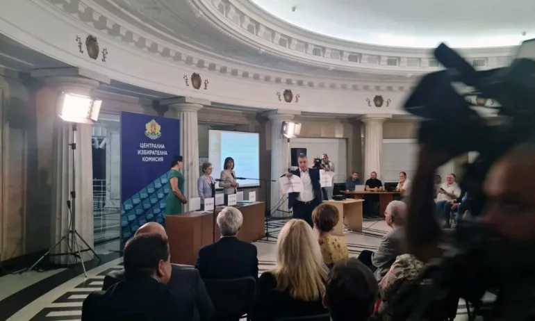 ВМРО излиза на протест пред ЦИК заради секциите в Турция - Tribune.bg