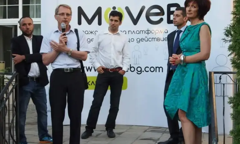 Фирма близка до ПП взима 2,5 млн. лв. от Плана за възстановяване - Tribune.bg