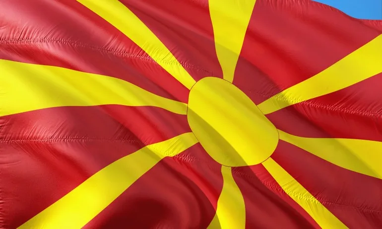 Честитки от цял свят за рождения ден на Северна Македония - Tribune.bg