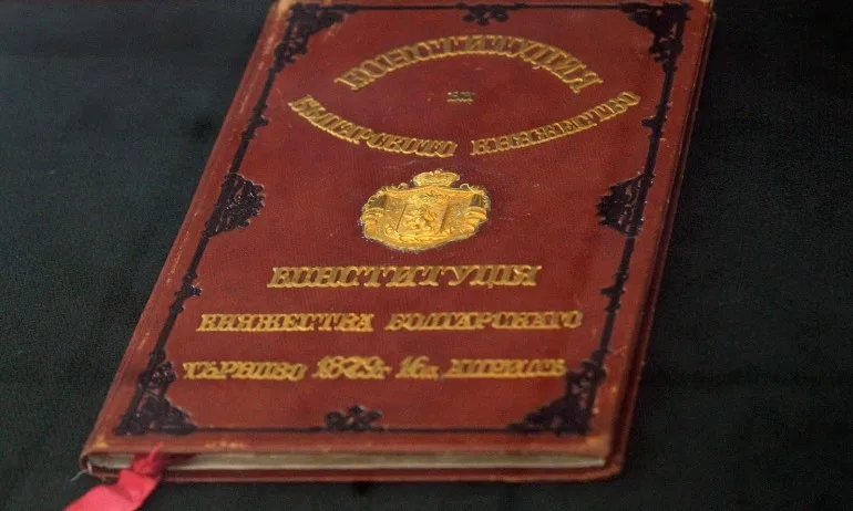 За свикване на Велико народно събрание са нужни 160 гласа, това би било VIII ВНС - Tribune.bg
