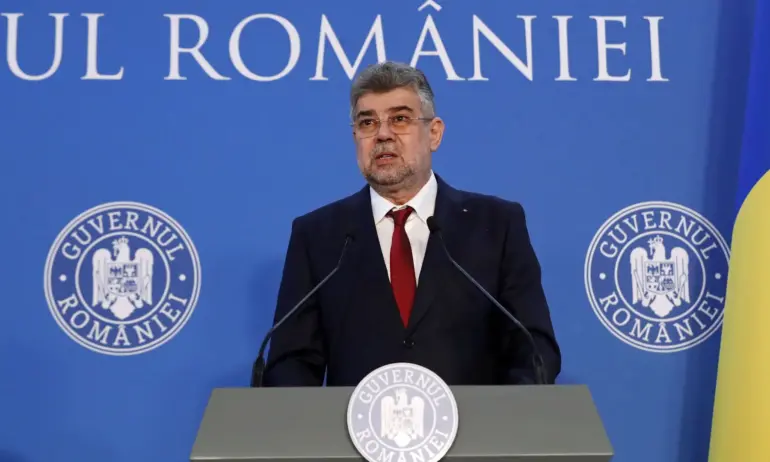 Румънският премиер: Гарантирам ви, че до края на тази година Румъния ще влезе в Шенген по суша - Tribune.bg