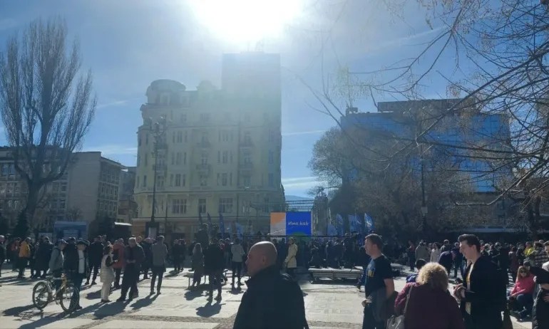 ПП и ДБ обявиха слогана си: Има как - Tribune.bg