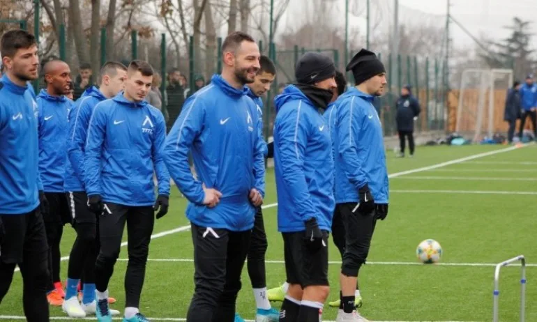 Започна намаляването на заплатите в Левски - Tribune.bg