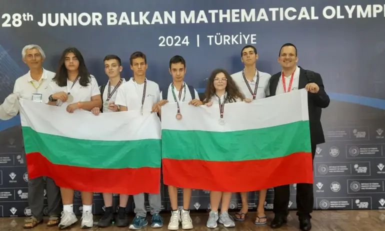 Отлично представяне на олимпиадата по математика: Шестима ученици се завърнаха от Турция с шест медала - Tribune.bg