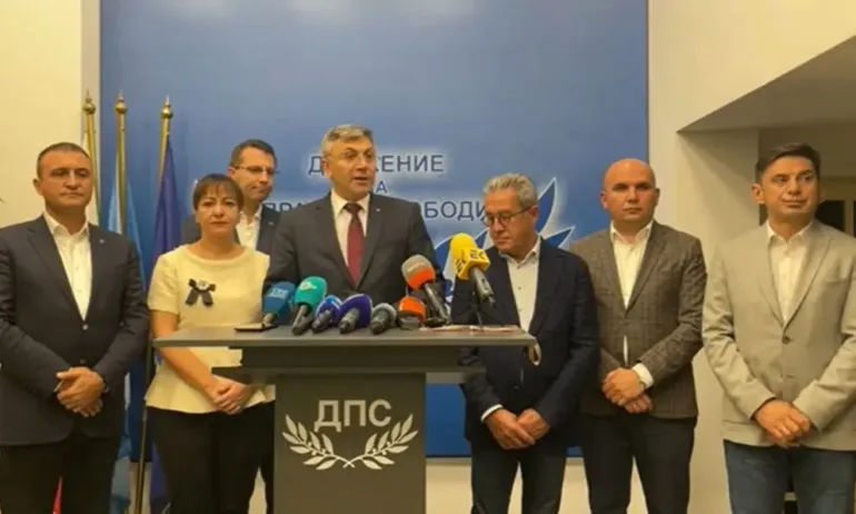 ДПС: Шапката на всички кризи е политическата, трябва да има диалог и обединение - Tribune.bg