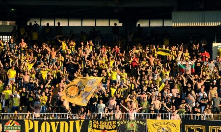 Ботев Пд с нов собственик - Tribune.bg