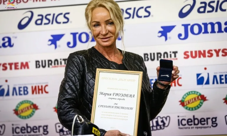 Мария Гроздева изненада с голяма вест - Tribune.bg