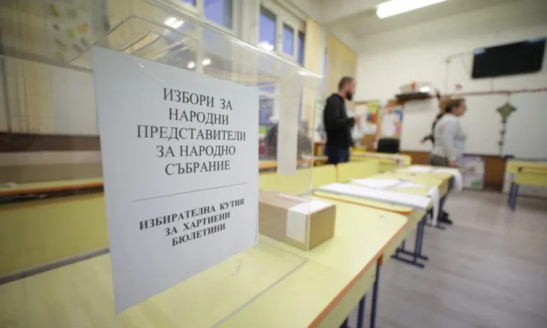 33,1% избирателна активност към 18 часа - Tribune.bg