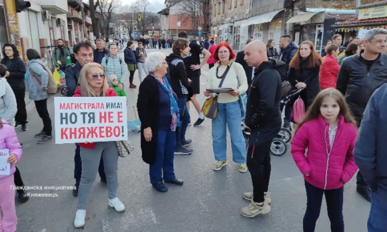 Недоволство: Жители на Княжево се вдигат на протест заради пътната безопасност в квартала - Tribune.bg