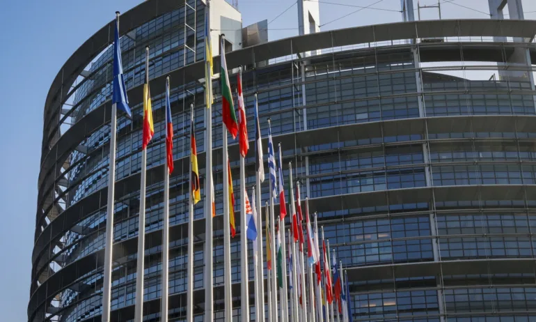 Европейската комисия (ЕК) обяви отпускането на още един транш от