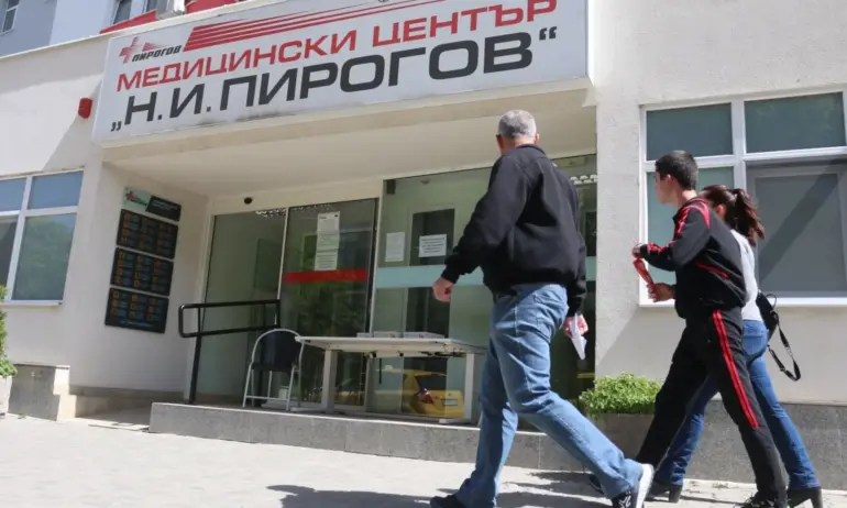 Зам.-министър на МЗ: Предприети са стъпки за освобождаването на директора на Пирогов - Tribune.bg