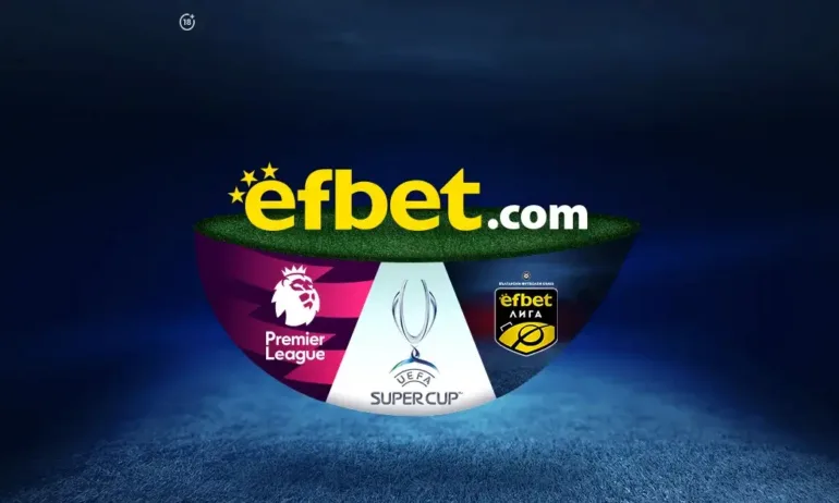 Клубният футбол на най-високо ниво се завръща с топ коефициенти от efbet - Tribune.bg