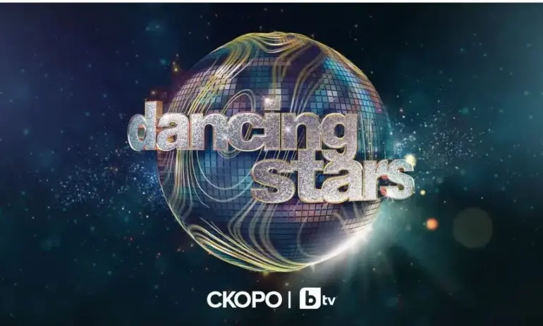 bTV връща на екран след 15 години световноизвестния формат Dancing Stars - Tribune.bg