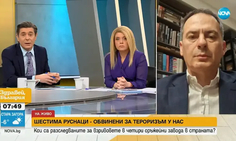 Христо Грозев: Залавянето на руските шпиони в България е символично. Трима от тях са на високи постове в Кремъл - Tribune.bg