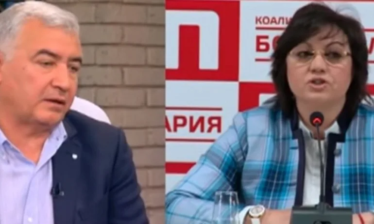 Атанас Мерджанов за Корнелия Нинова: Неуравновесена е, поведението ѝ към Станишев е срамно - Tribune.bg