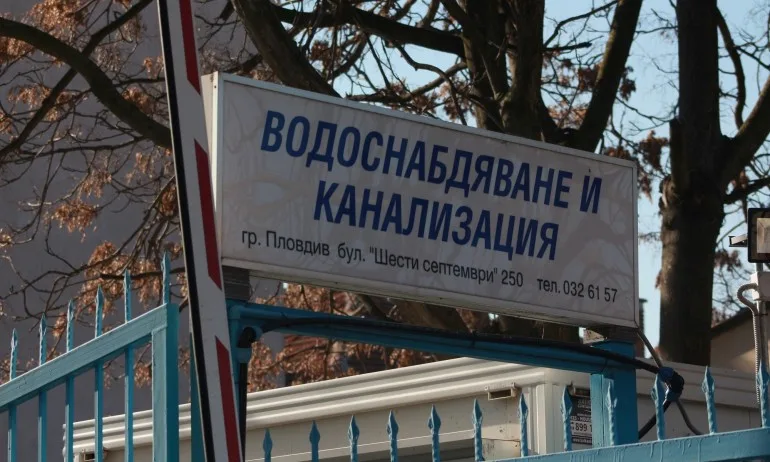 ВАП възложи на КЕВР незабавна проверка на ВиК мрежата в цялата страна - Tribune.bg