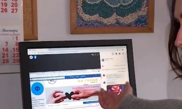 Родители на болни деца сигнализираха за измама с дарителски сметки - Tribune.bg