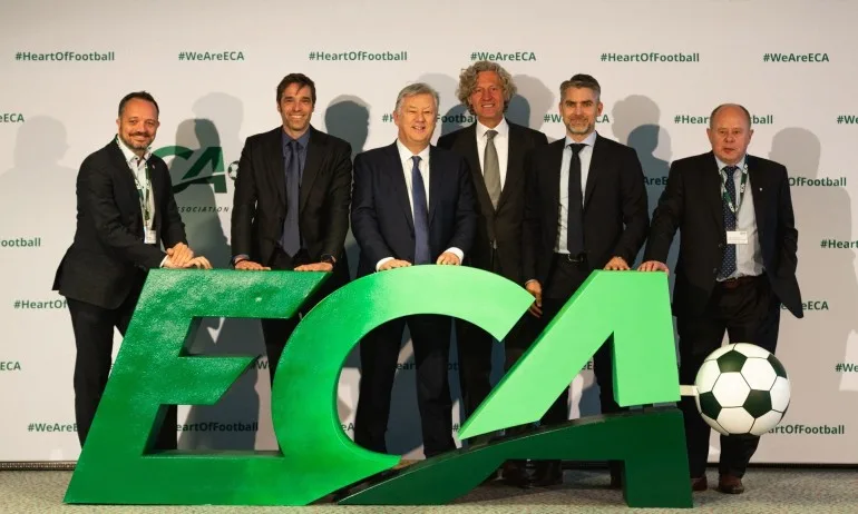 ПОТВЪРДЕНО: Революция в Шампионска лига заради нов футболен турнир - Tribune.bg