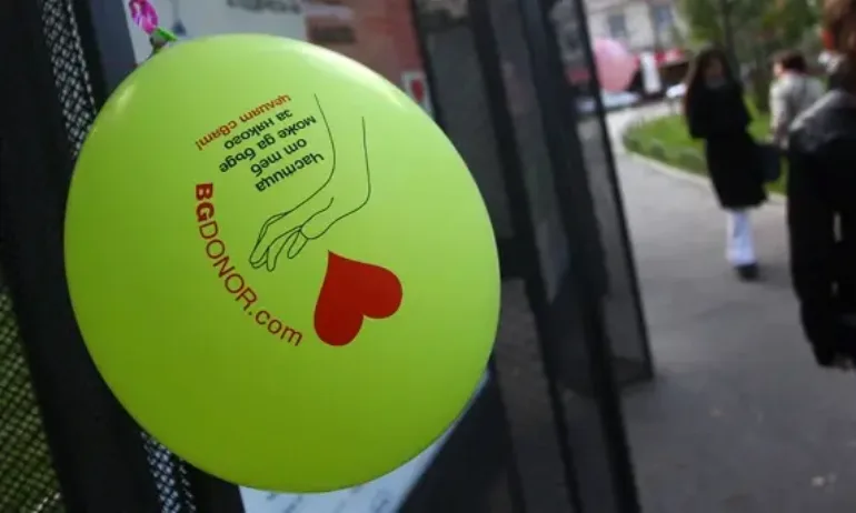 ВМА отбелязва Европейския ден на донорството - Tribune.bg