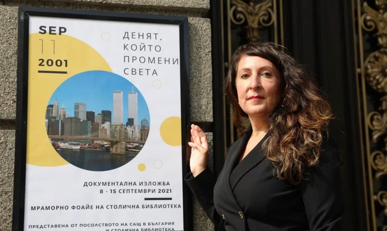 Посланик Херо Мустафа посети изложба, посветена на 11 септември 2001 г. - Tribune.bg