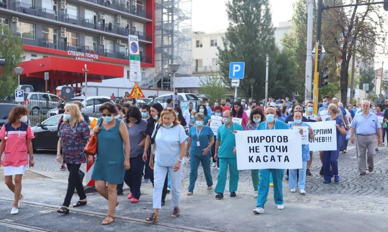 Медиците от Пирогов прекратяват протестите - Tribune.bg