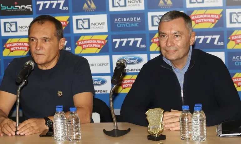 България е поискала екстрадицията на собственика на Левски от ОАЕ - Tribune.bg