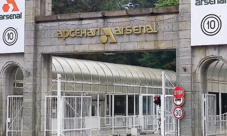 Открити са телата на още две жертви на взрива в завод Арсенал - Tribune.bg