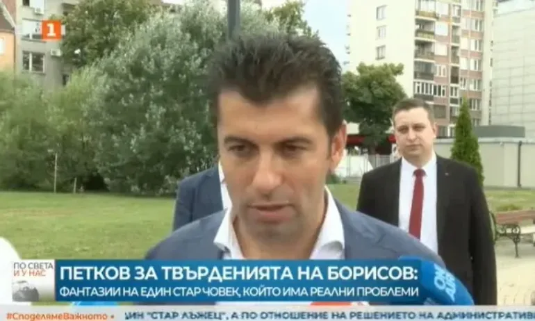 Можеме ли да запишеме отново? И всички телевизии слушат и изпълняват… - Tribune.bg