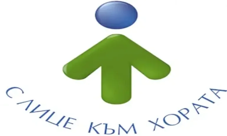 Община Ловеч публикува анкетна карта за проучване мнението на гражданите относно своето административно обслужване - Tribune.bg