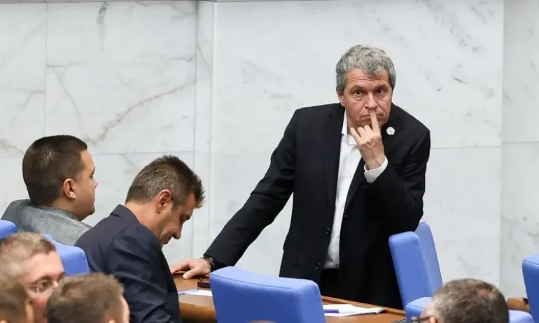 ИТН иска затвор за разпространяване на информация за личния живот - Tribune.bg