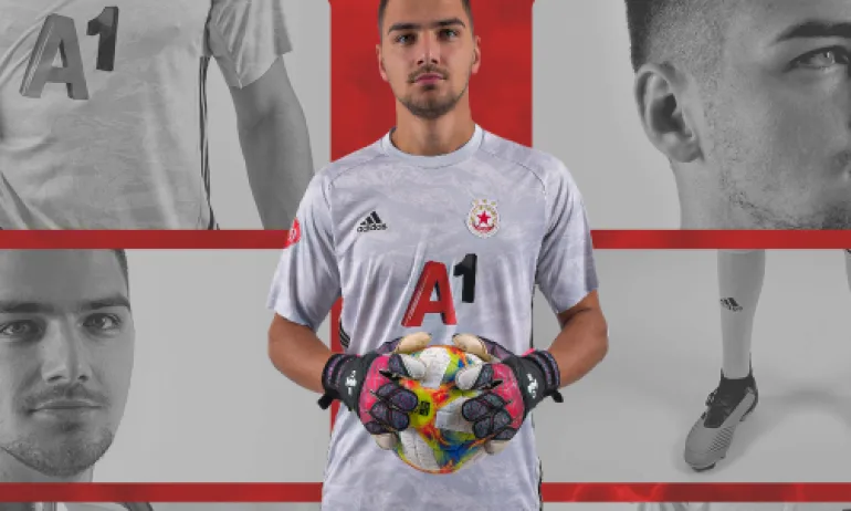 ЦСКА подписа с национален вратар - Tribune.bg